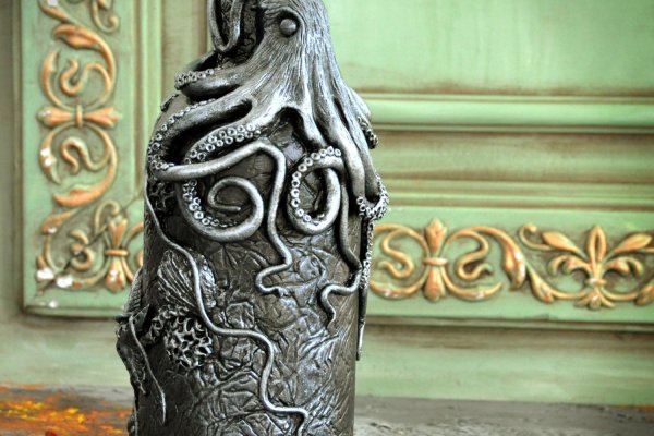 Kraken ltd