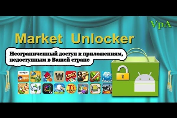 Kraken официальный сайт ссылка