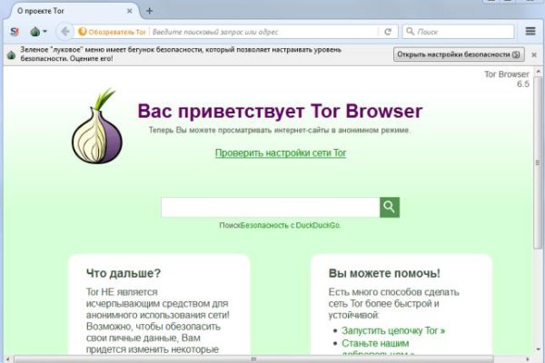 Kraken istand onion ссылка