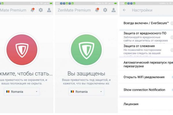 Кракен нарколог