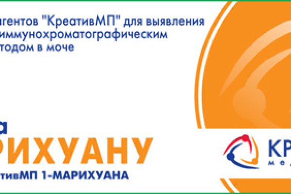 Почему не работает кракен kr2web in