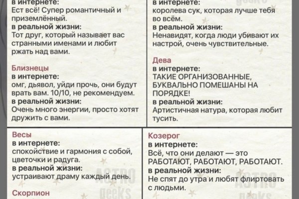 Кракен современный маркетплейс