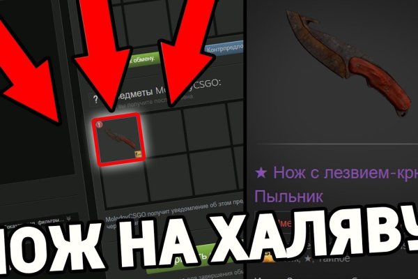 Официальный сайт кракен тор