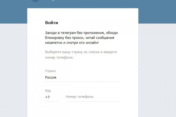 Кракен сайт 17at