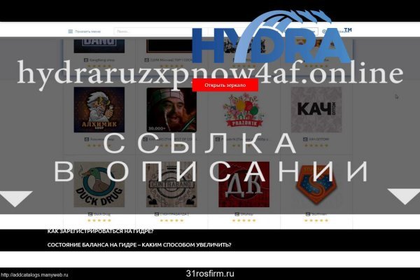 Кракен купить наркотики