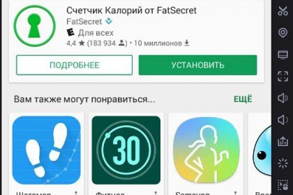 Кракен площадка торговая kr2web in