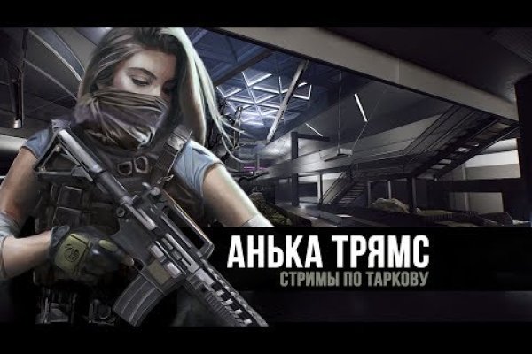 Зеркала на кракен kraken014 com