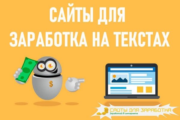 Как купить наркотик в кракен