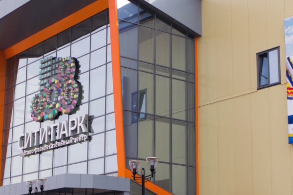 Кракен 12 сайт