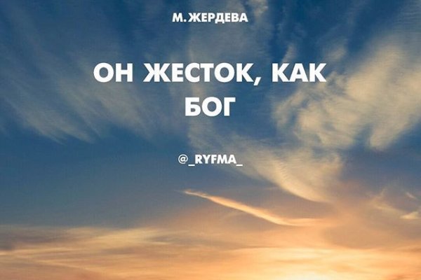 Как зайти на кракен через тор браузер