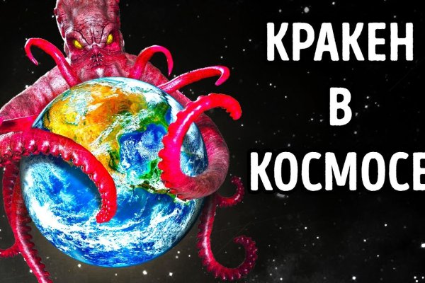 Kra11.at