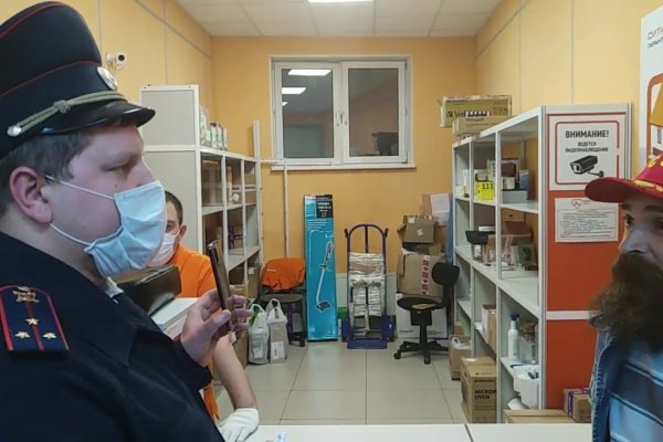 Кракен через тор браузер