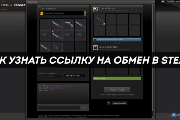 Kraken наркотики сайт