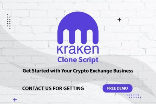 Кракен продает наркотики