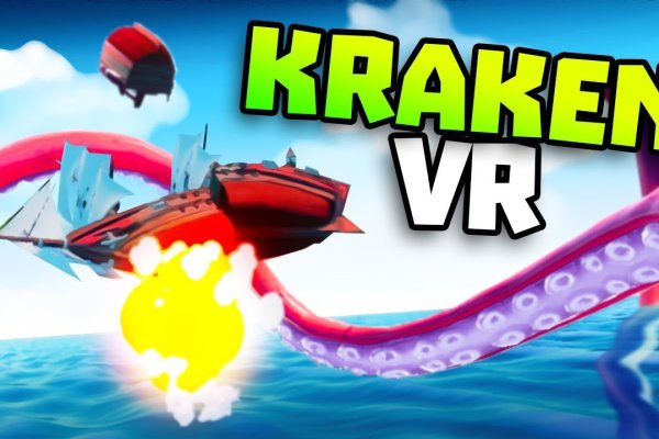 Кракен ссылки krakenwebs org