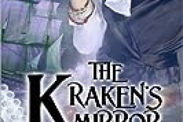 Kraken маркетплейс