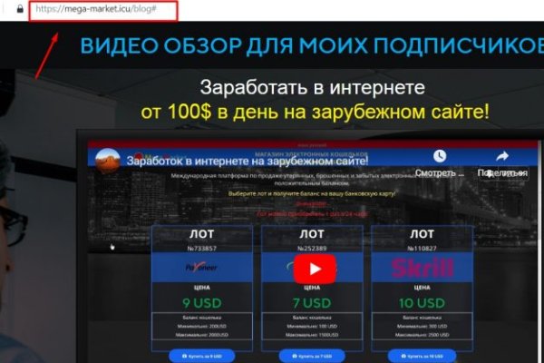 Kraken13 at сайт