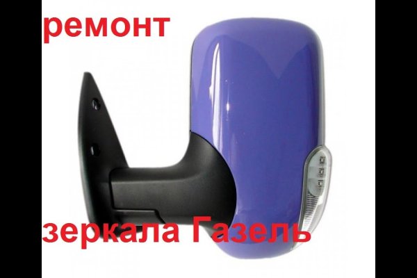 Кракен сайт kr2web in зеркало рабочее