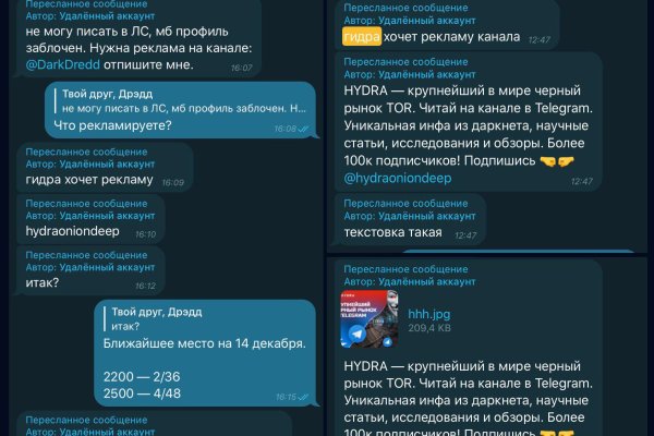 Кракен это современный даркнет маркетплейс