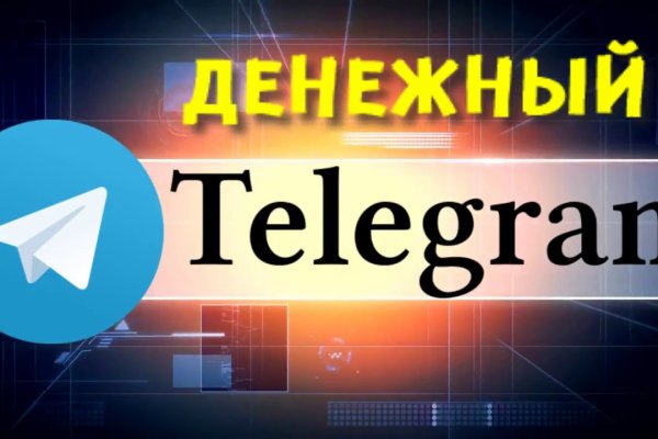 Kraken наркотики сайт