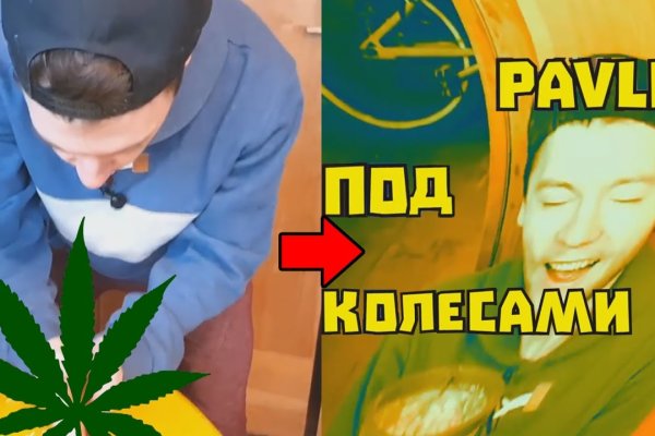 Кракен даркшоп