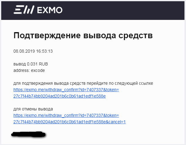 Кракен тор ссылка онион