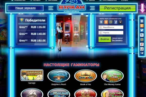 Как зайти на kraken в 2024