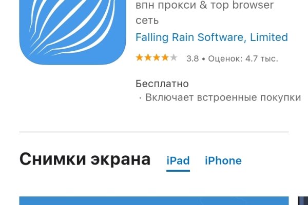 Кракен официальное зеркало