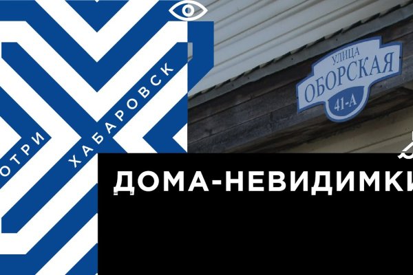 Kraken дарк магазин