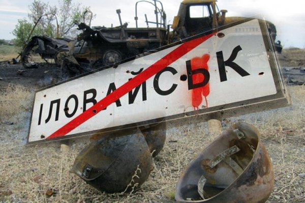 Как сделать заказ на кракен