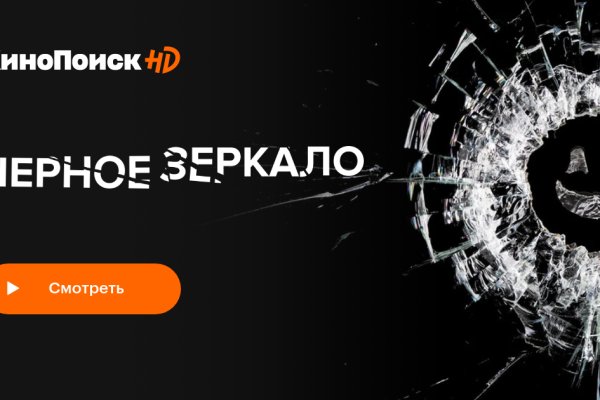 Ссылка кракен kr2web in