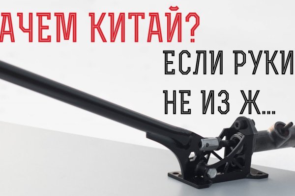 Kra37cc