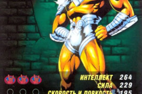 Нарко сайт кракен