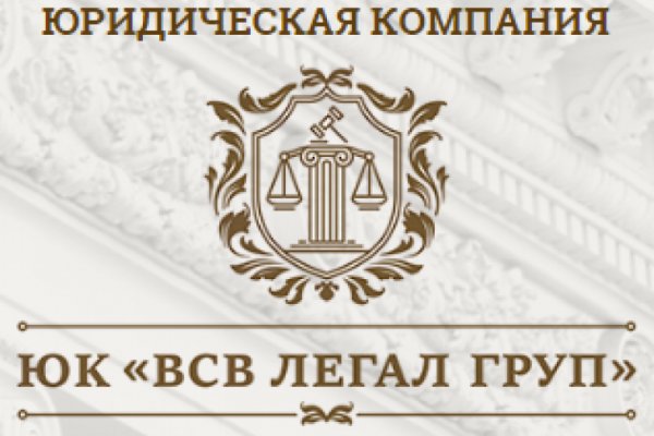 Кракен даркнет рекламы
