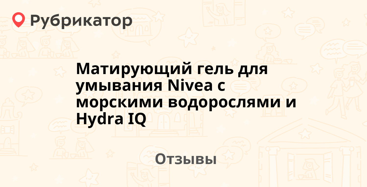 Кракен сайт официальный kraken014 com