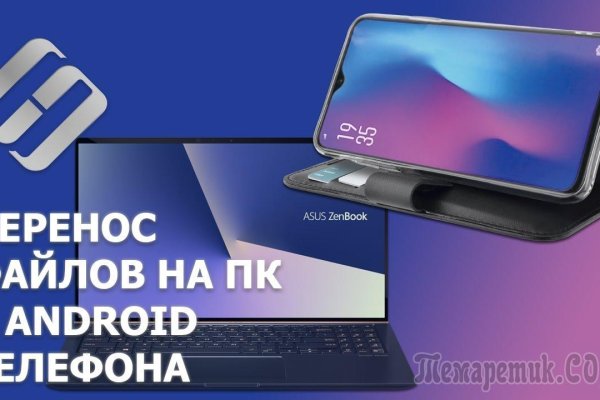 Kraken ссылка зеркало krakentor site