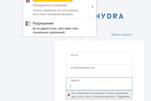 Купить наркотики через кракен