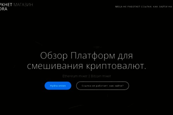 Кракен тор kr2web in