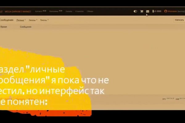 Кракен тор kraken014 com