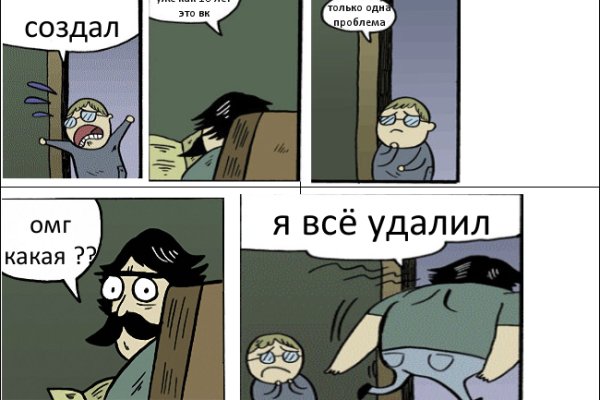 Ссылка кракен официальная тор