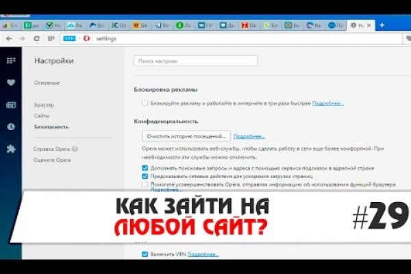 Маркетплейс кракен в россии