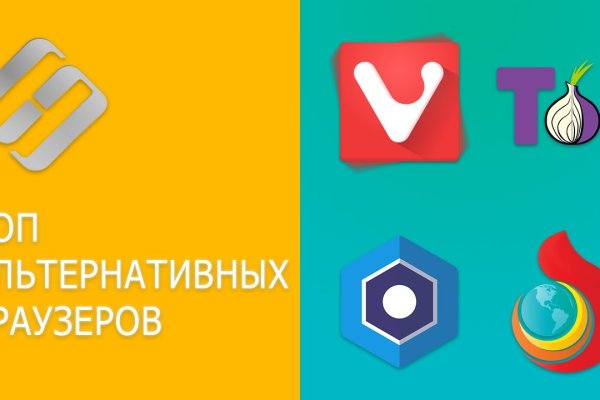 Кракен почему пользователь не найден
