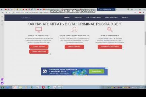 Кракен шоп krakenwebs org