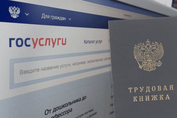 Кракен адрес тор