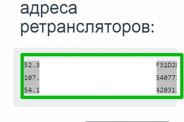 Ссылка на кракен тор kraken014 com