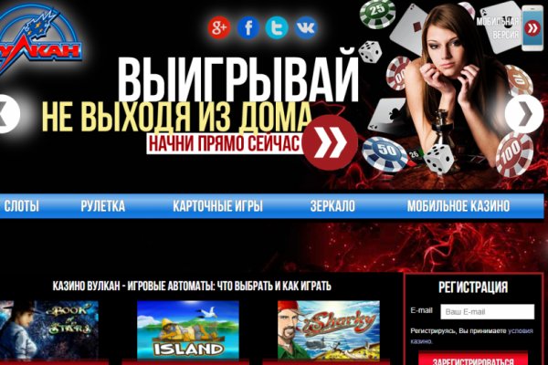 Сайт кракен не работает почему