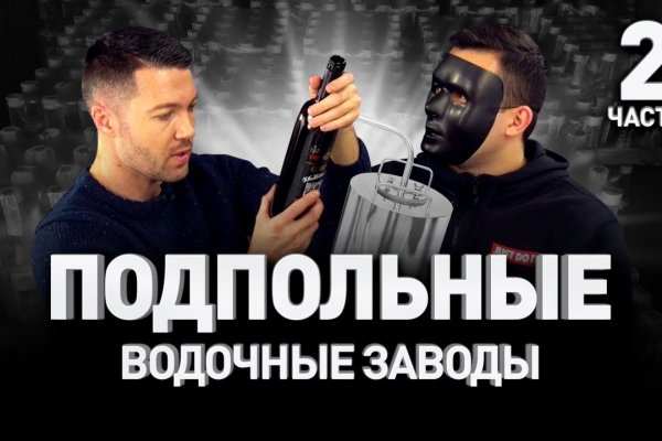 Как зарегистрироваться на кракене
