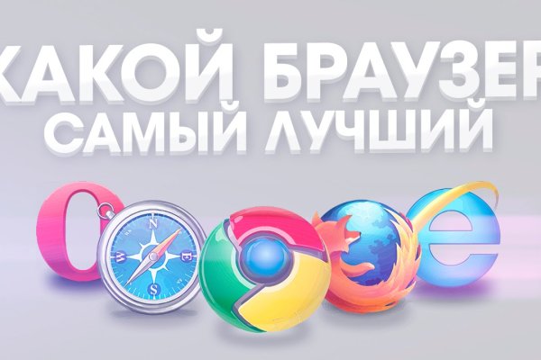 Кракен что это такое маркетплейс