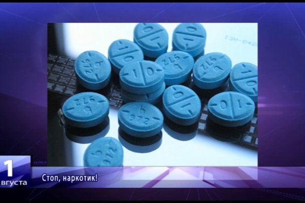 Что такое кракен площадка