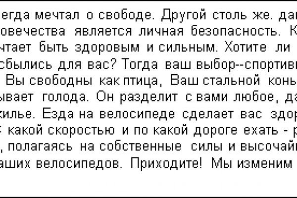 Kraken 12 at что это